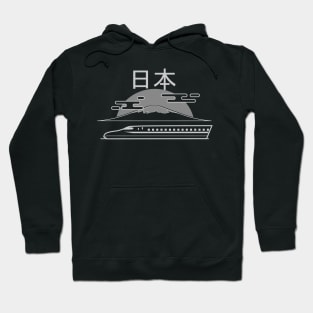 Japan Travel Club Noir Hoodie